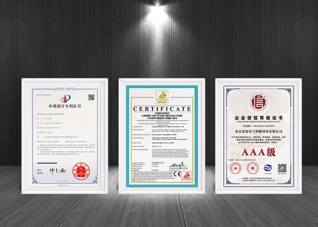 南京禹鼎電氣智能科技有限公司